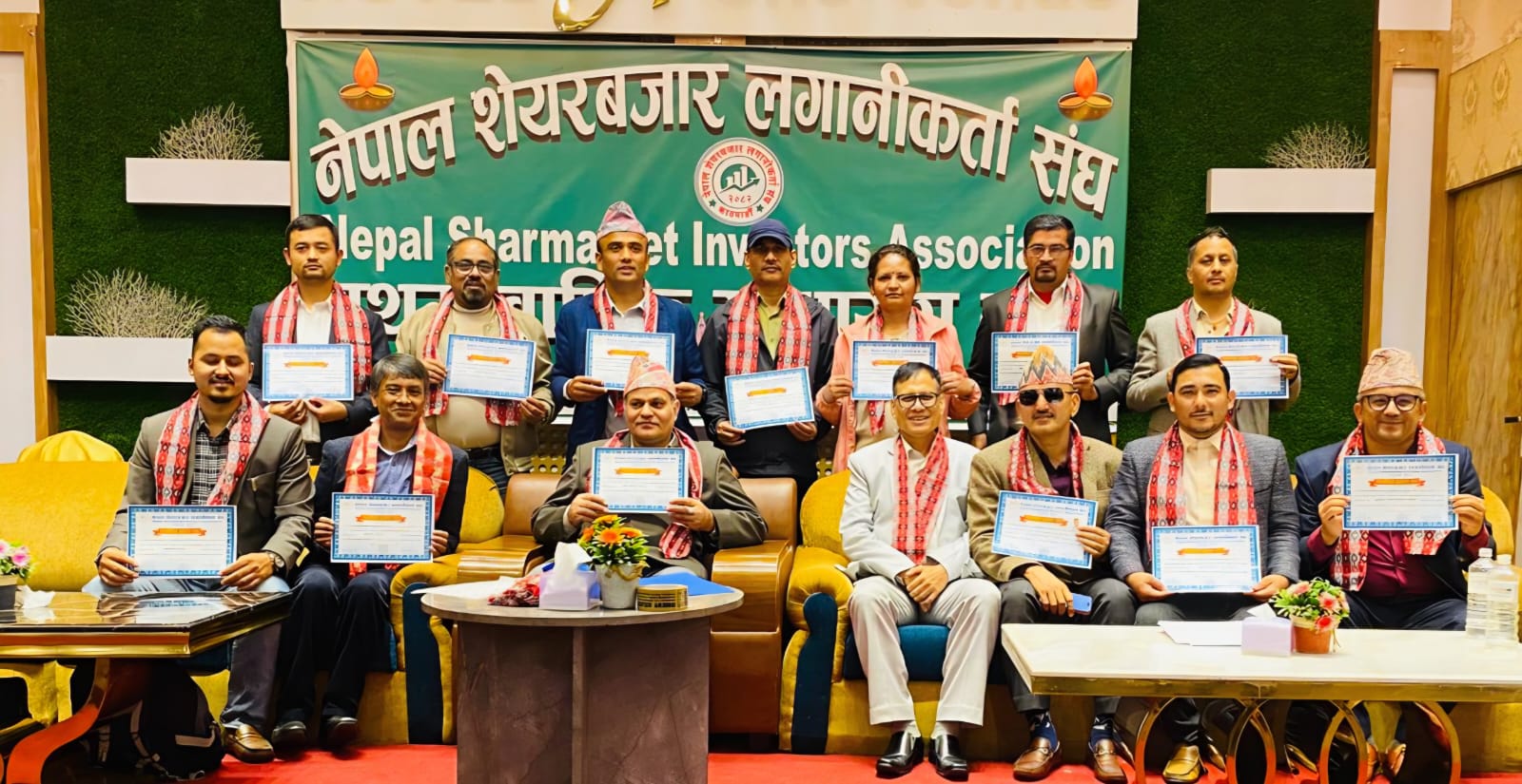 नेपाल शेयर बजार लगानीकर्ता संघको प्रथम वार्षिक साधारण सभा सम्पन्न, हरिबहादुर केसी अध्यक्षमा चयन